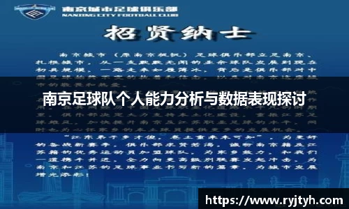 米兰