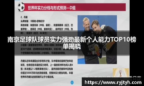米兰体育官网