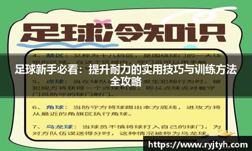 米兰